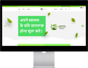 E-commerce Website for Ayurvedic Products